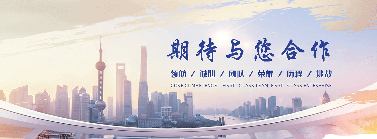 合江抗爆墙施工队