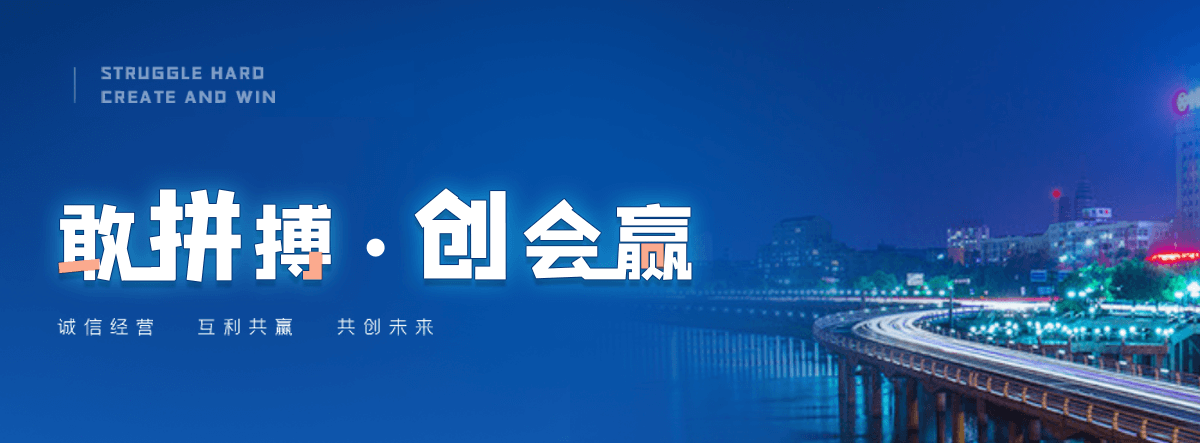 合江抗爆墙品牌